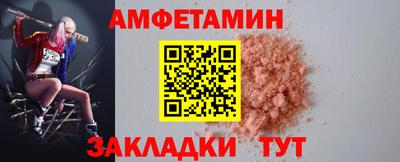 кокаин перу Ирбит