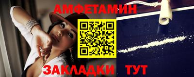 кокаин перу Ирбит