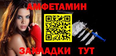 твердый Ипатово