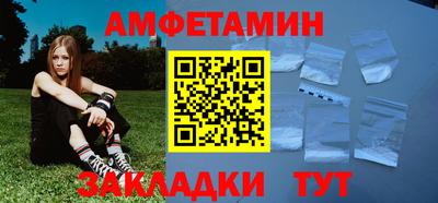 твердый Ипатово