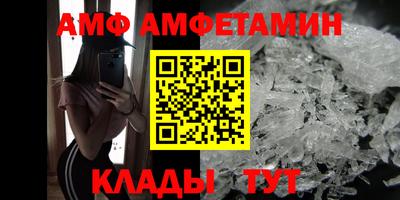 кокаин перу Ирбит