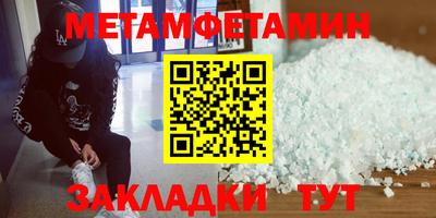 кокаин перу Ирбит
