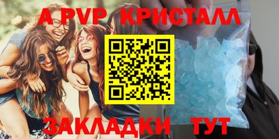 кокаин перу Ирбит