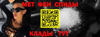 твердый Ипатово