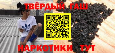 наркотики Изобильный