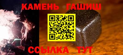 наркотики Изобильный