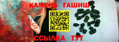 кокаин перу Ирбит