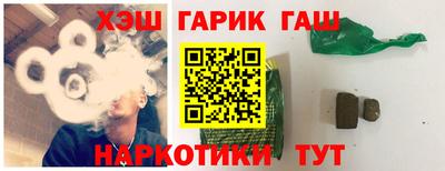 кокаин перу Ирбит