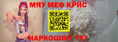 твердый Ипатово