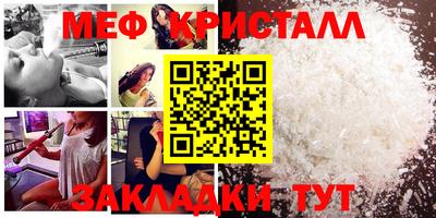твердый Ипатово