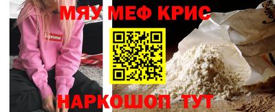 твердый Ипатово