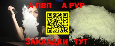 кокаин перу Ирбит