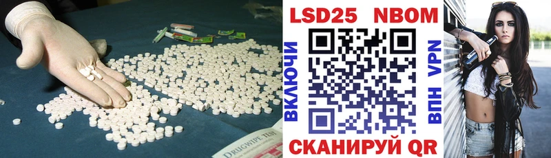 ЛСД экстази ecstasy  даркнет сайт  Муром 