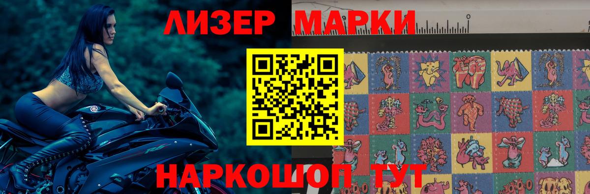 LSD-25 экстази кислота  Вход с VPN  Муром 