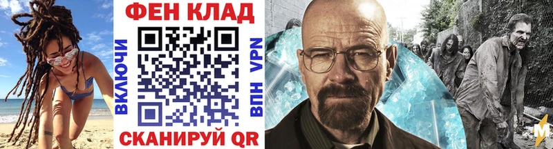 omg зеркало  Муром  Первитин мет  дарнет шоп 