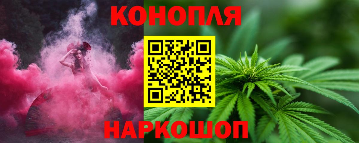  COCAIN Муром